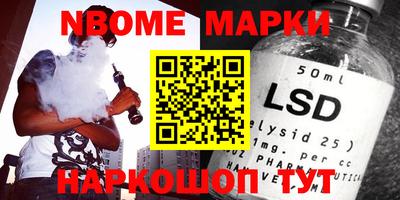 круглые Норильск