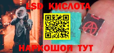 кокаин VHQ Ноябрьск