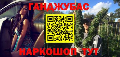 прущая мука Ногинск