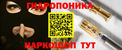 прущая мука Ногинск