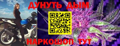 круглые Норильск