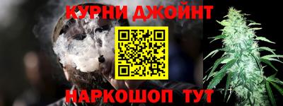 круглые Норильск