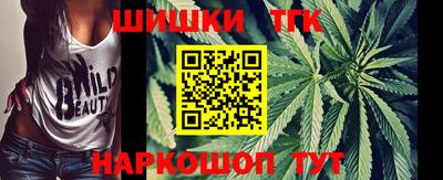 круглые Норильск