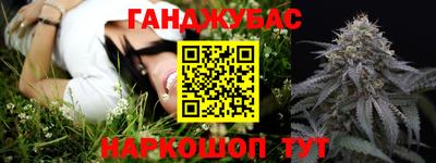 кокаин VHQ Ноябрьск