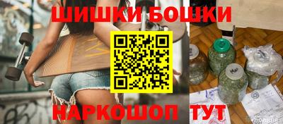 круглые Норильск