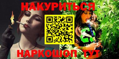 круглые Норильск