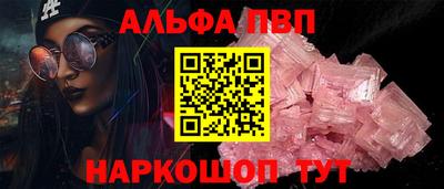 круглые Норильск
