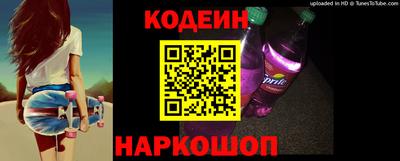 прущая мука Ногинск