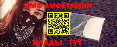 прущие крисы Отрадный