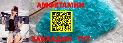круглые Норильск