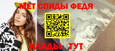 кокаин VHQ Ноябрьск