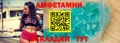 прущая мука Ногинск
