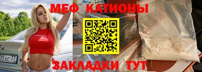 кокаин VHQ Ноябрьск