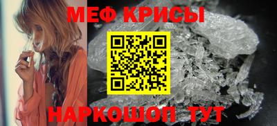 кокаин VHQ Ноябрьск